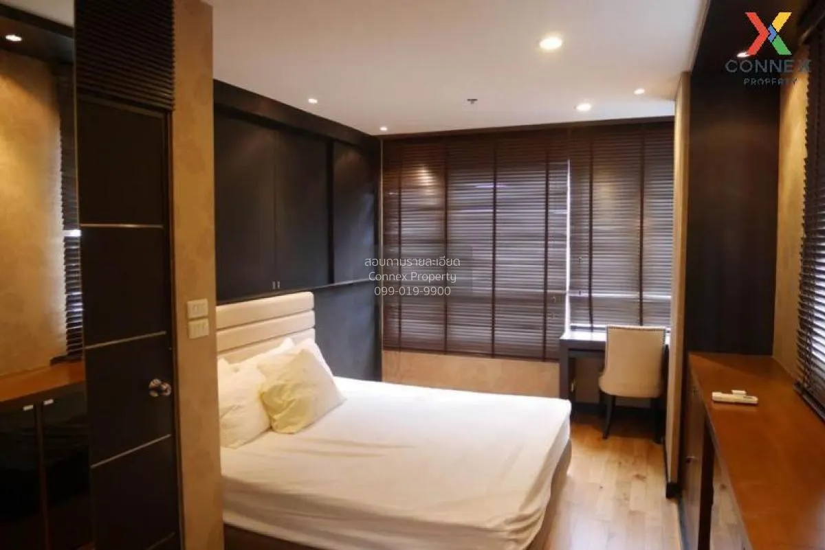 ขายคอนโด  คอนโด วัน เอ็กซ์ สุขุมวิท 26 วิวสวย วิวแม่น้ำ BTS-พร้อม