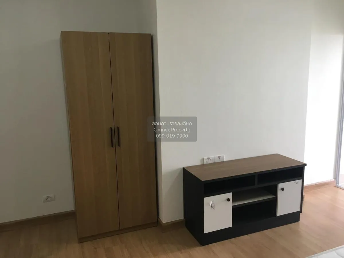 For Sale Condo , Supalai Vista @ Pak Kred Intersection , Pak Kret 2