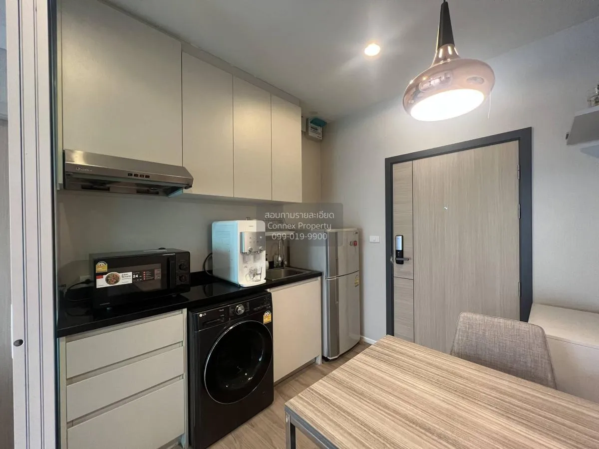 For Sale Condo , Amber by Eastern Star , MRT-Yak Tiwanon , Talat  4