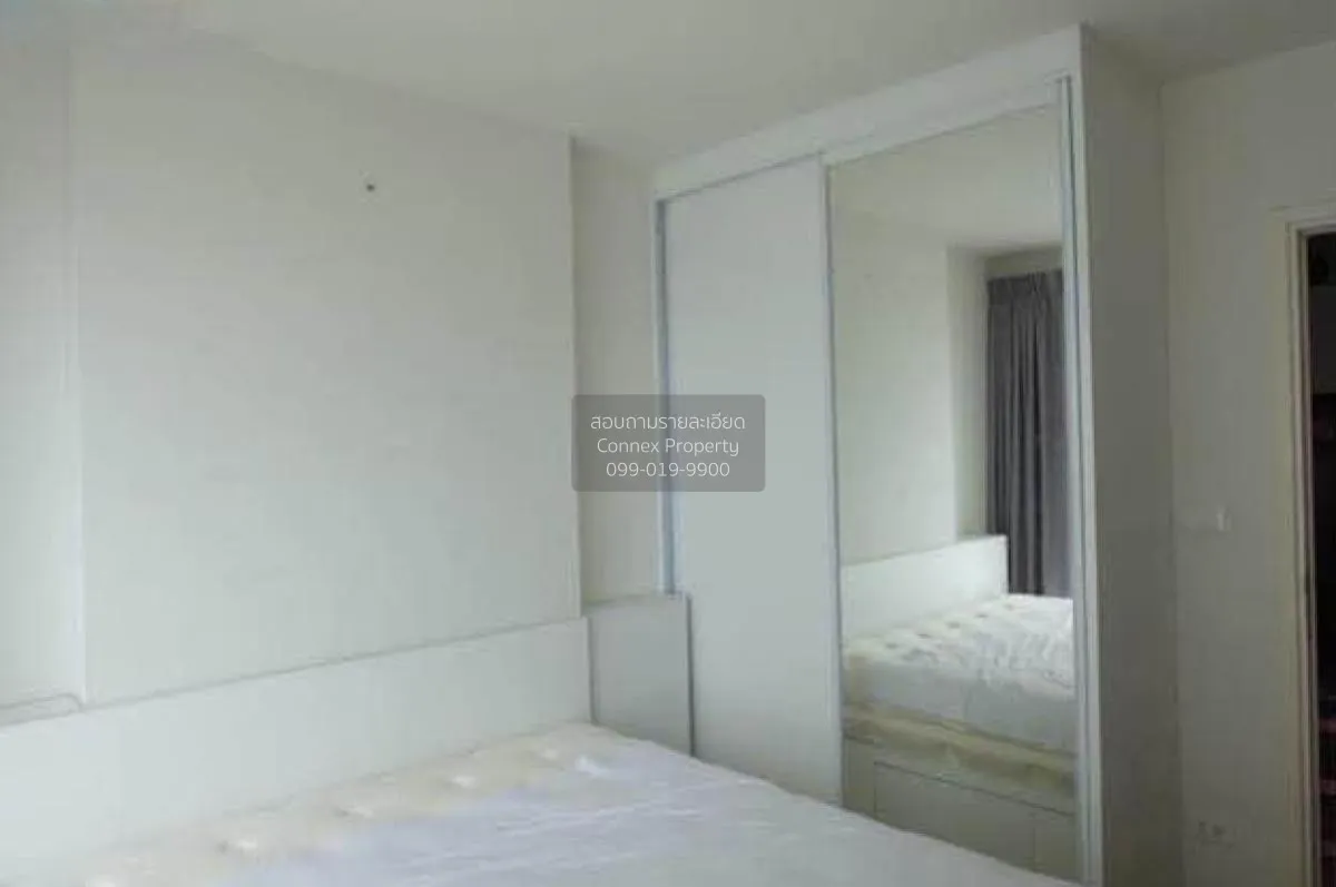 ขายคอนโด  เดอะ เบส แจ้งวัฒนะ คลองเกลือ ปากเกร็ด นนทบุรี CX-100309