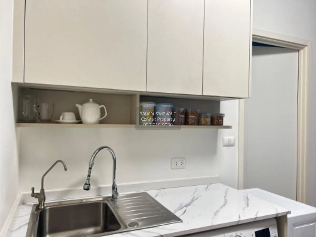 ขายคอนโด  แชปเตอร์ วัน อีโค รัชดา - ห้วยขวาง MRT-ห้วยขวาง ห้วยขวา