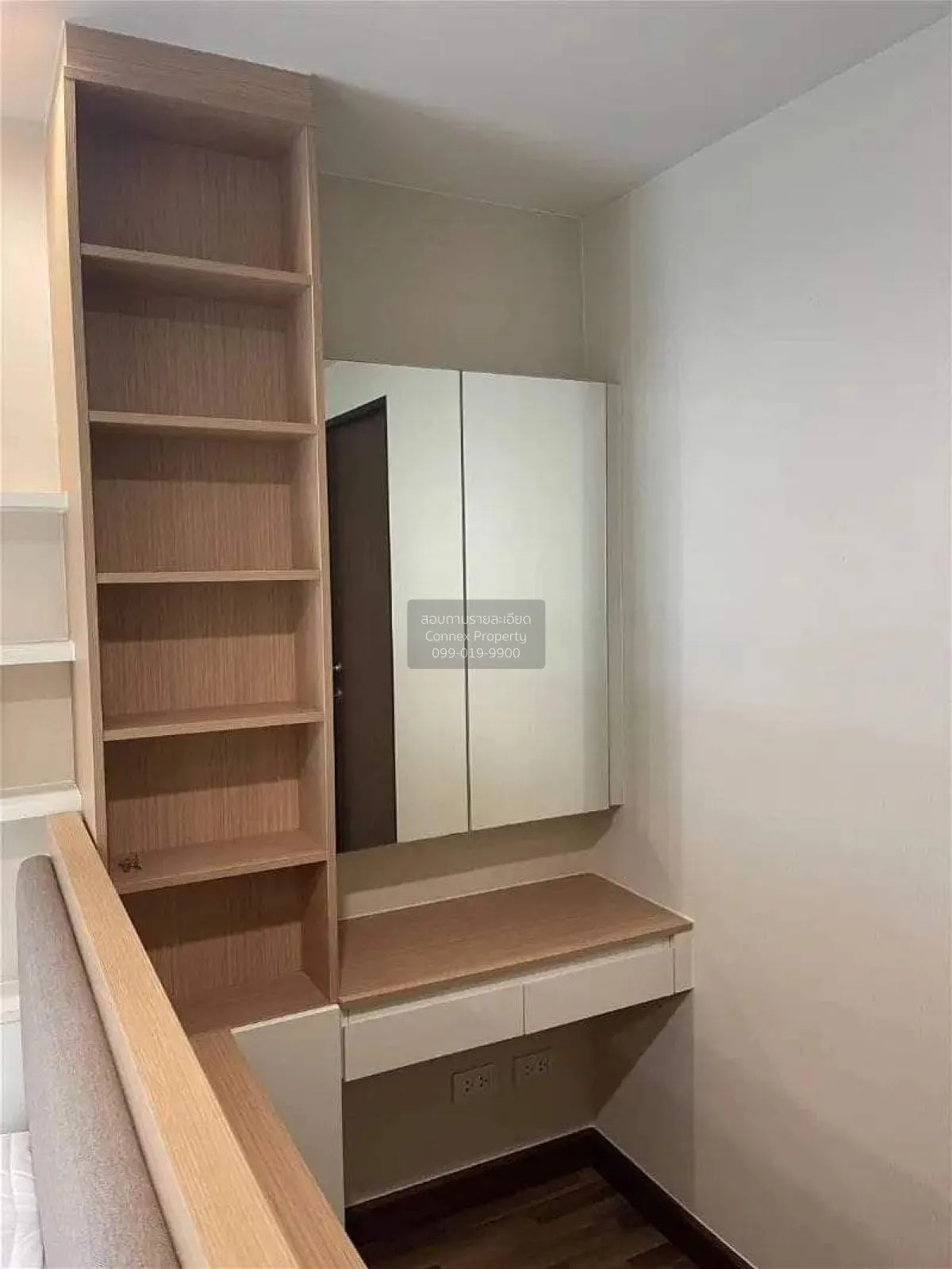 ขายคอนโด  บียอนด์ สุขุมวิท ดูเพล็กซ์ BTS-บางนา บางนา เขต บางนา กร