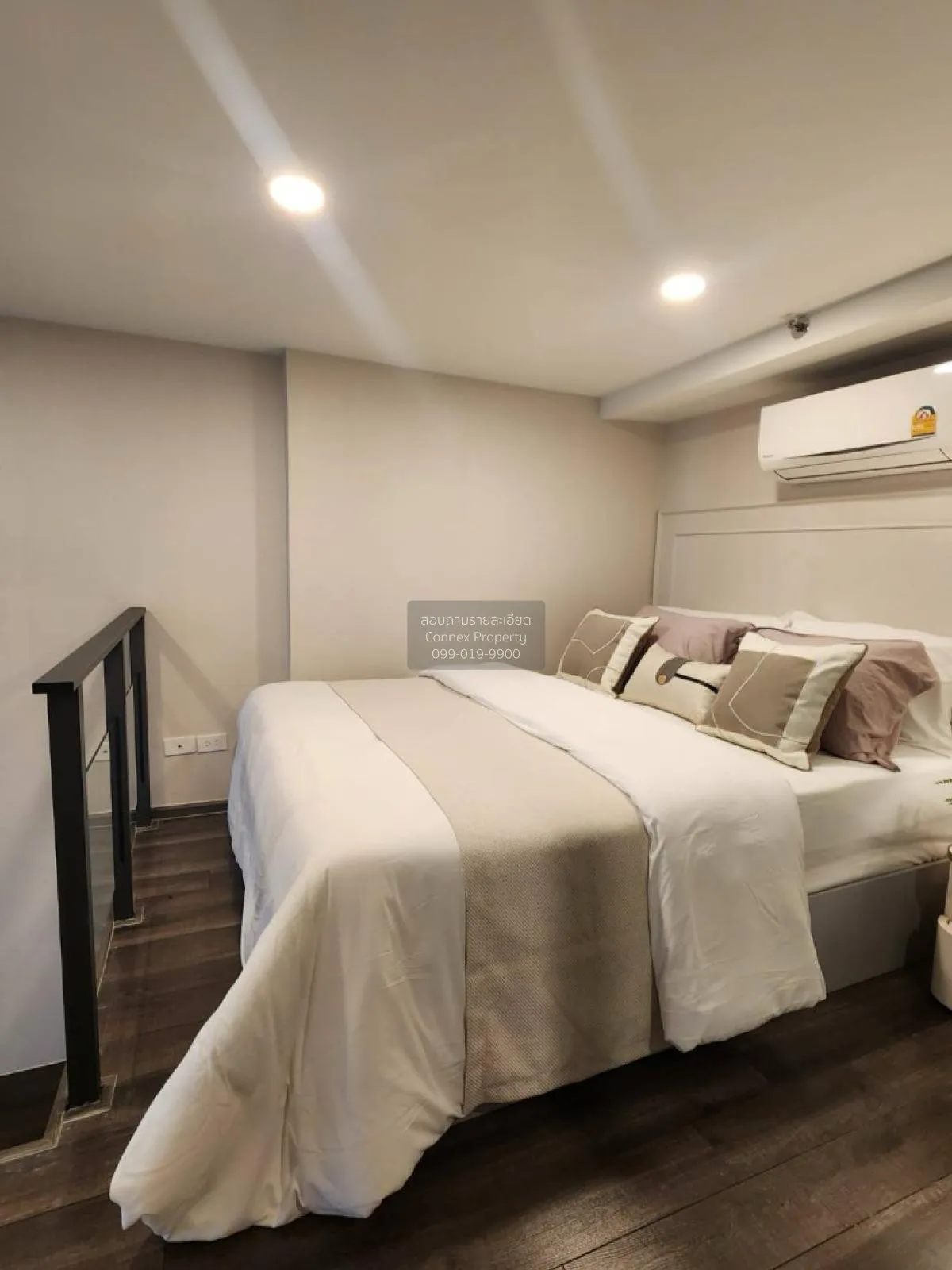 For Sale Condo , KnightsBridge Space Rama 9 , Duplex , MRT-Phra R