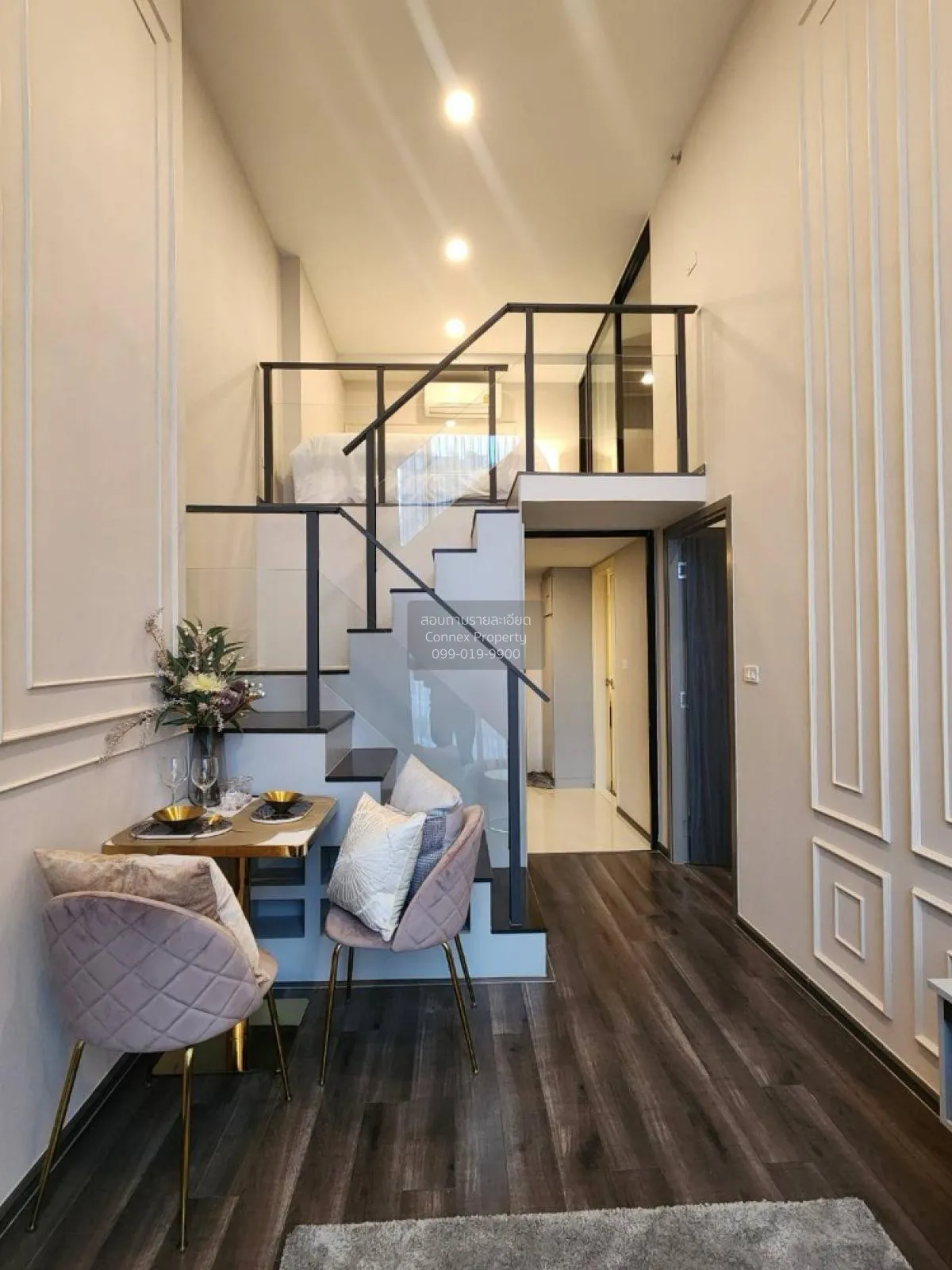 For Sale Condo , KnightsBridge Space Rama 9 , Duplex , MRT-Phra R 2