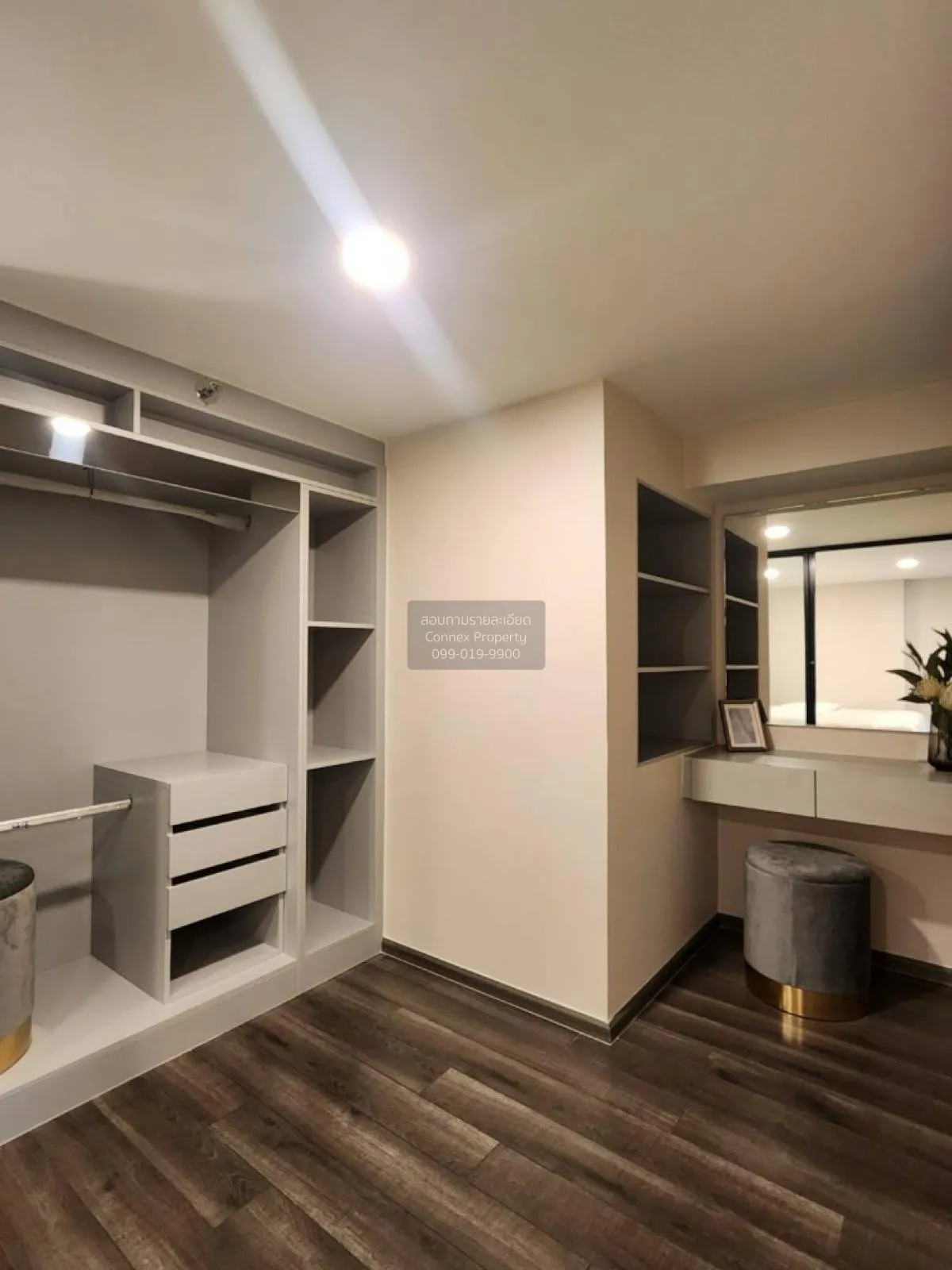 For Sale Condo , KnightsBridge Space Rama 9 , Duplex , MRT-Phra R