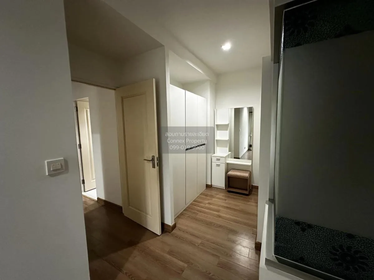 ขายคอนโด  เดอะ ซี้ด เมมโมรี่ สยาม BTS-สนามกีฬาแห่งชาติ ปทุมวัน เข