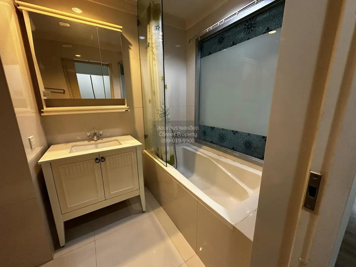 ขายคอนโด  เดอะ ซี้ด เมมโมรี่ สยาม BTS-สนามกีฬาแห่งชาติ ปทุมวัน เข