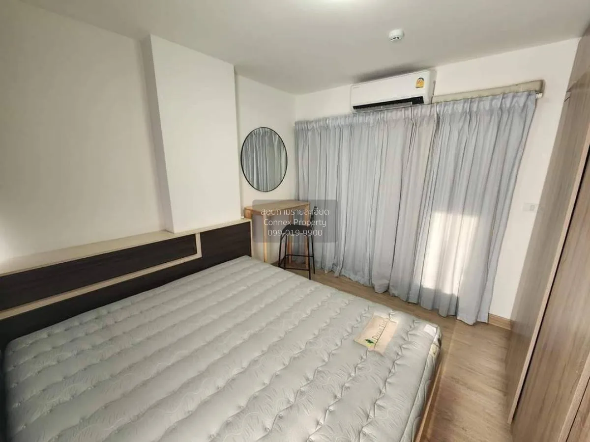 ขายคอนโด  เพลิน เพลิน คอนโด ติวานนท์-ปากเกร็ด 3 บ้านใหม่ ปากเกร็ด