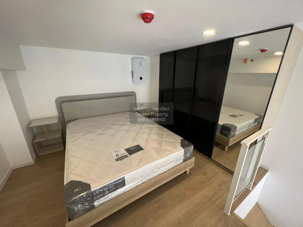 เช่าคอนโด  ไซมิส พระราม 9 (แลนด์มาร์ค @MRTA Station) ห้วยขวาง เขต 4