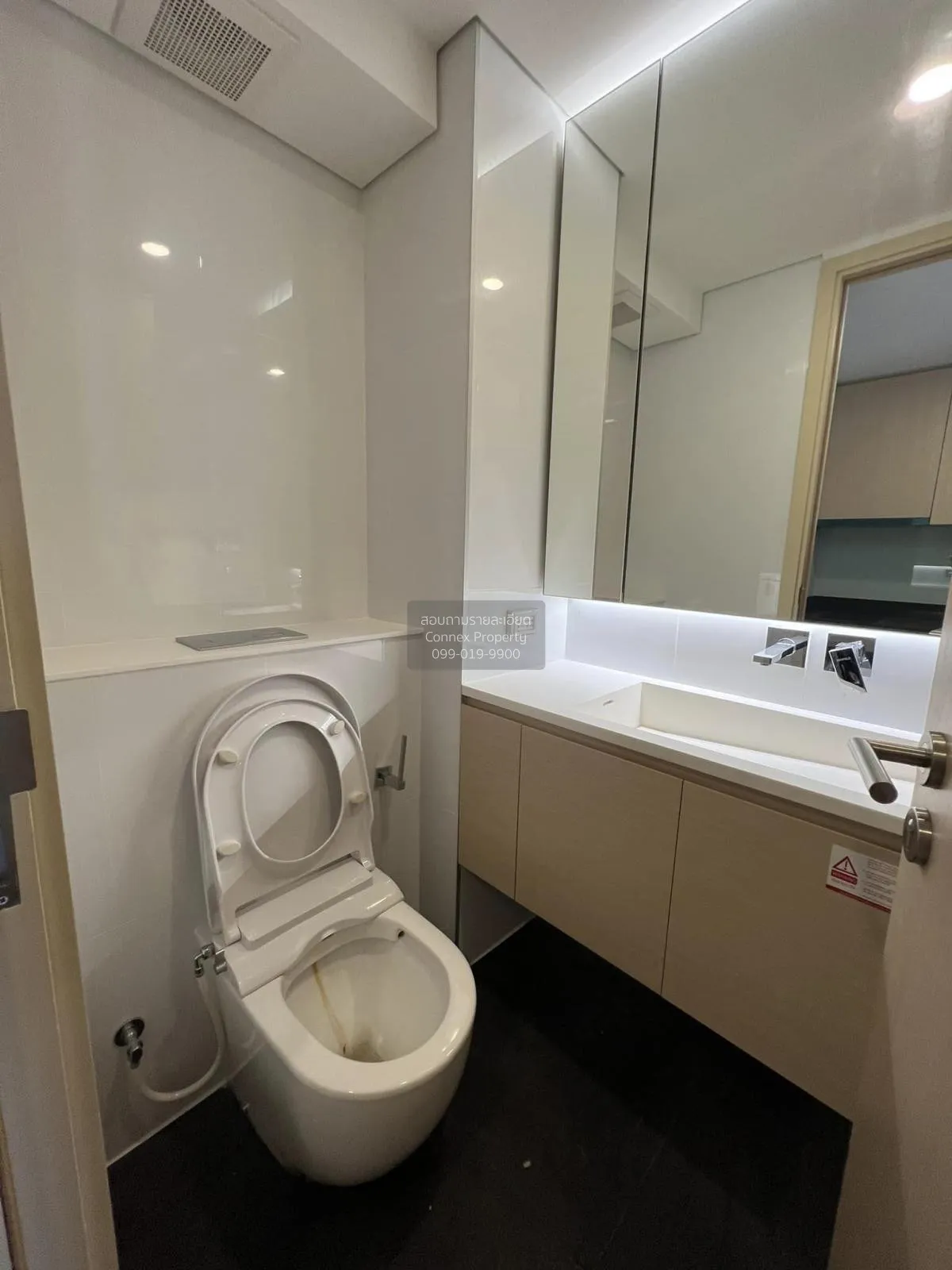 เช่าคอนโด  ไซมิส พระราม 9 (แลนด์มาร์ค @MRTA Station) ห้วยขวาง เขต