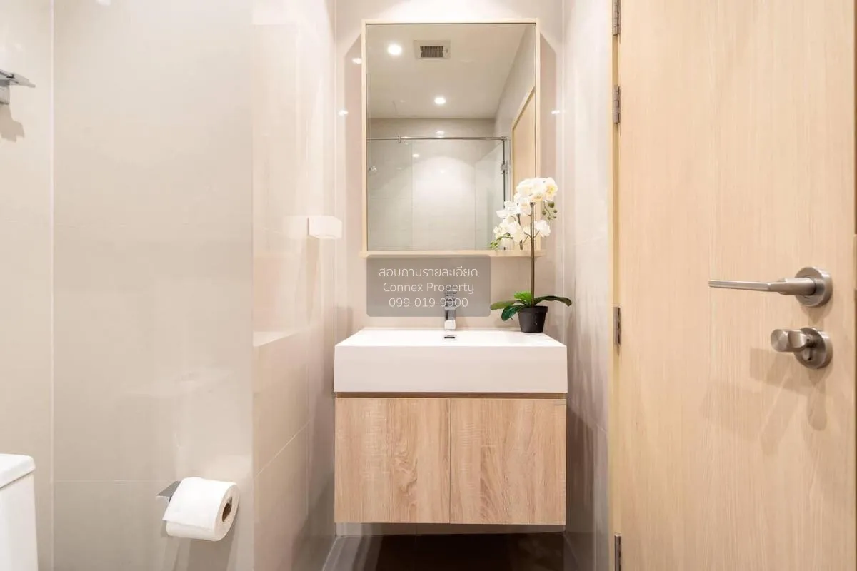 เช่าคอนโด  มารุ เอกมัย2 BTS-เอกมัย พระโขนงเหนือ เขต วัฒนา กรุงเทพ