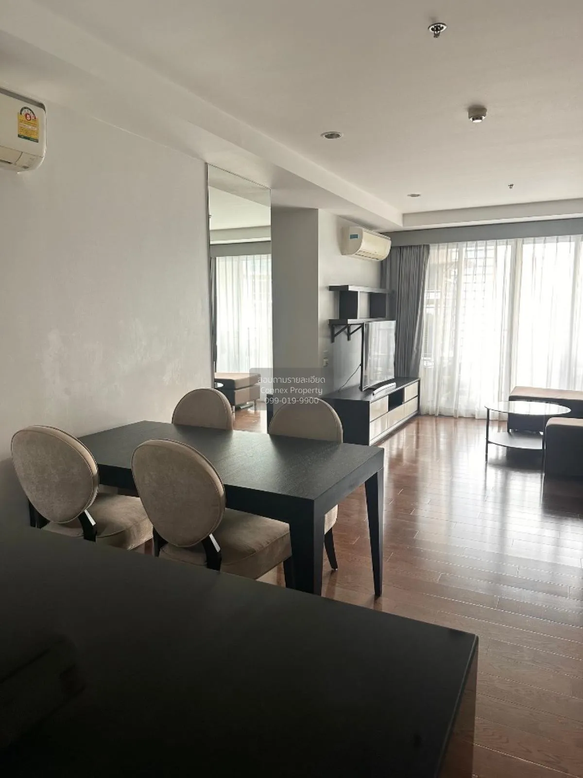 ขายคอนโด  15 สุขุมวิท เรสซิเดนซ์ BTS-นานา คลองเตยเหนือ เขต วัฒนา 