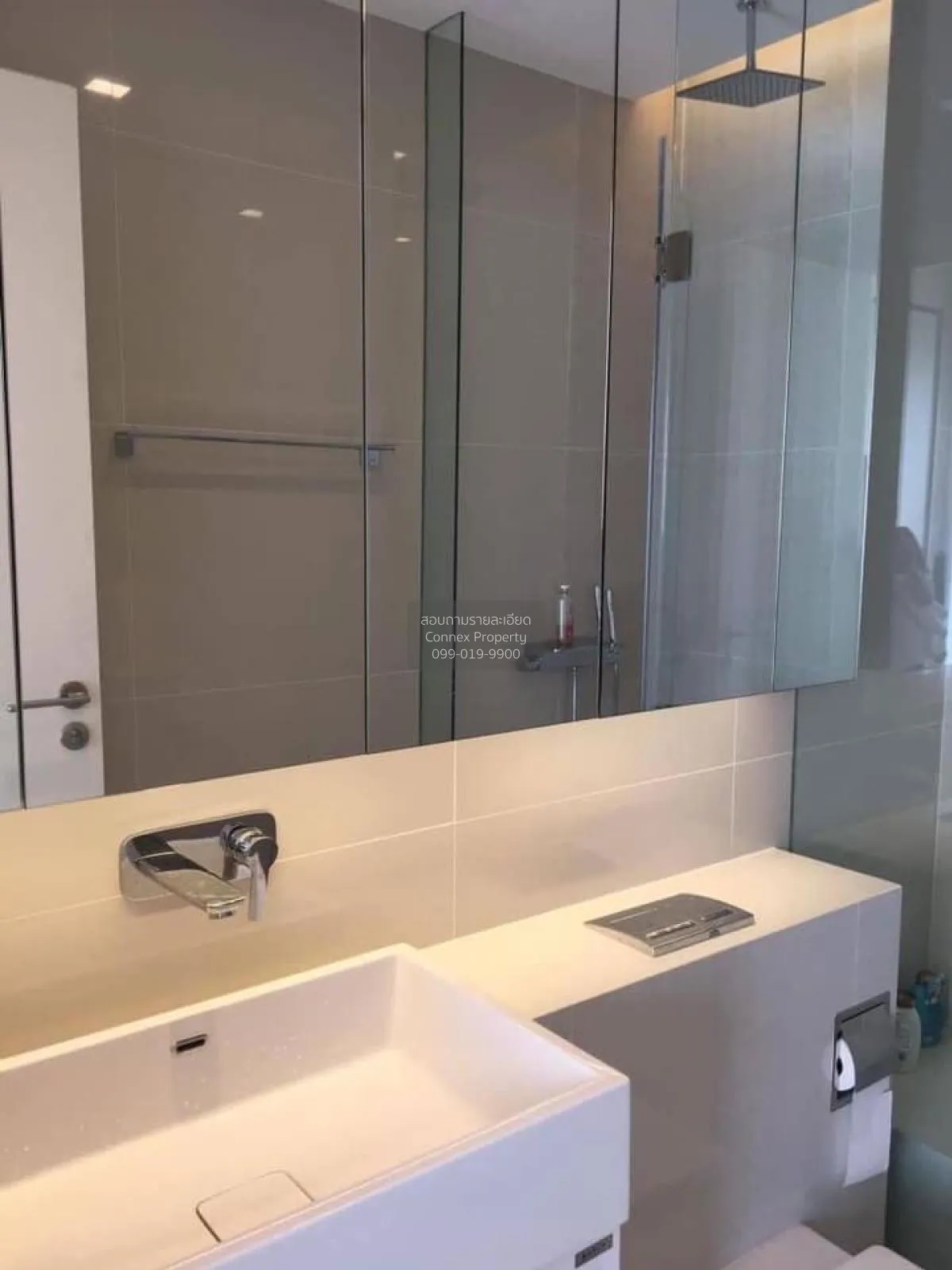 เช่าคอนโด  เดอะ เซนต์ เรซิเดนซ์ MRT-พหลโยธิน จอมพล  เขต จตุจักร ก