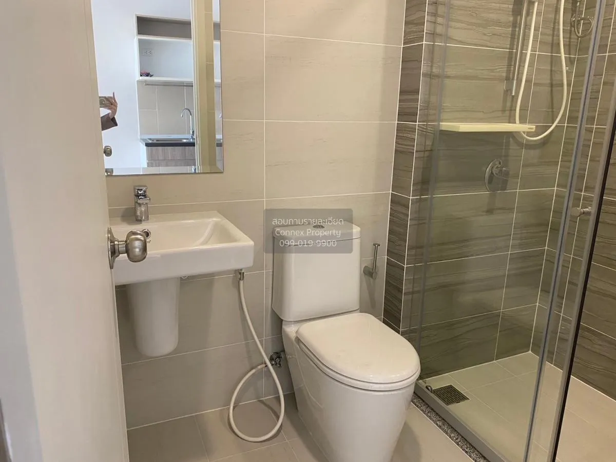 ขายคอนโด  ศุภาลัย ลอฟท์ ประชาธิปก-วงเวียนใหญ่ BTS-วงเวียนใหญ่ สมเ