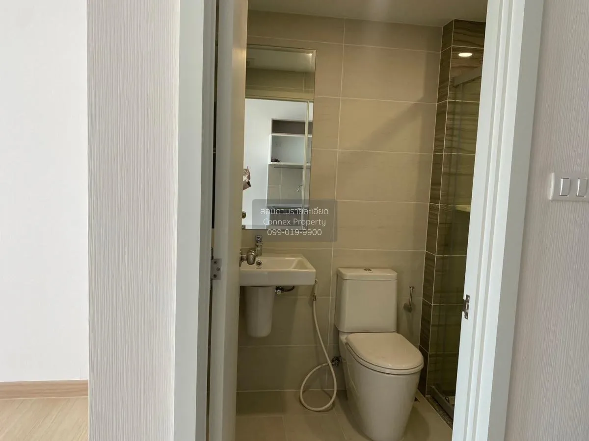 ขายคอนโด  ศุภาลัย ลอฟท์ ประชาธิปก-วงเวียนใหญ่ BTS-วงเวียนใหญ่ สมเ