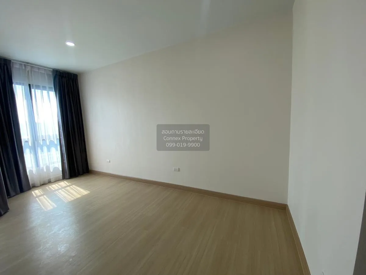 ขายคอนโด  ศุภาลัย ลอฟท์ ประชาธิปก-วงเวียนใหญ่ BTS-วงเวียนใหญ่ สมเ