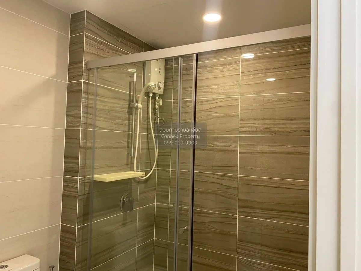 ขายคอนโด  ศุภาลัย ลอฟท์ ประชาธิปก-วงเวียนใหญ่ BTS-วงเวียนใหญ่ สมเ