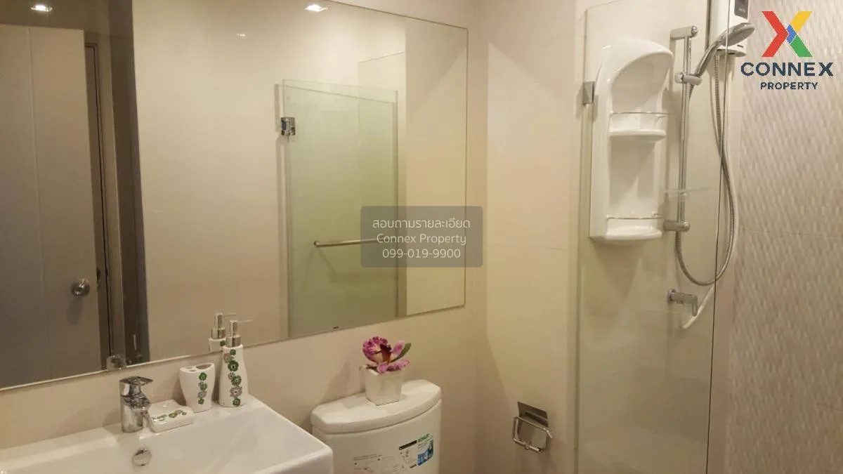 ขายคอนโด  ไลฟ์ สุขุมวิท 48 BTS-พระโขนง พระโขนง เขต คลองเตย กรุงเท