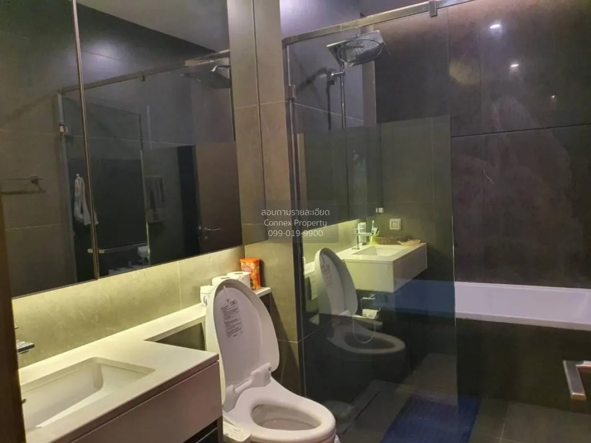 For Sale Condo , The Esse at Singha Complex , MRT-Phetchaburi , B