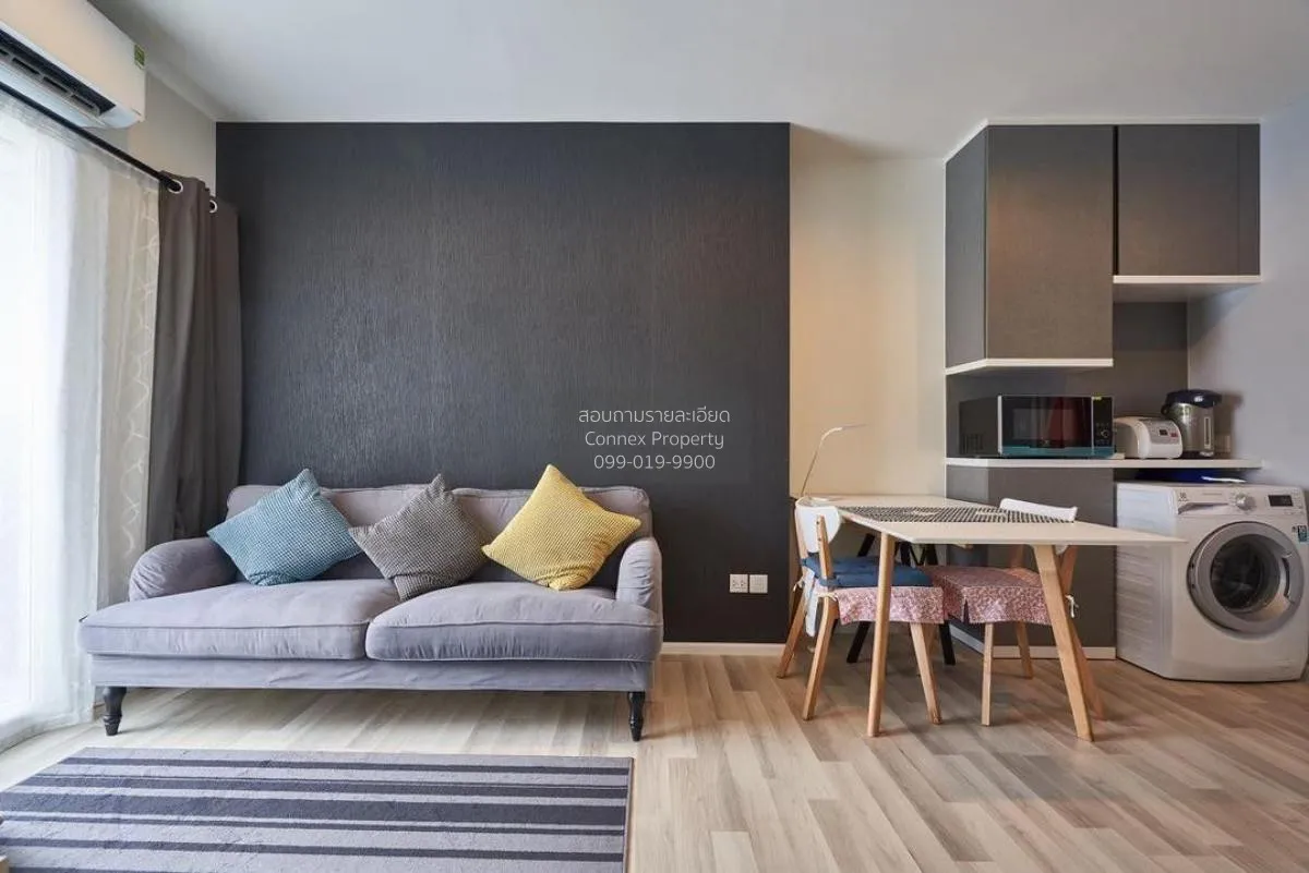 ขายคอนโด  เดอะคีย์ สาทร - เจริญราษฎร์ BTS-สุรศักดิ์ บางโคล่ เขต บ 1