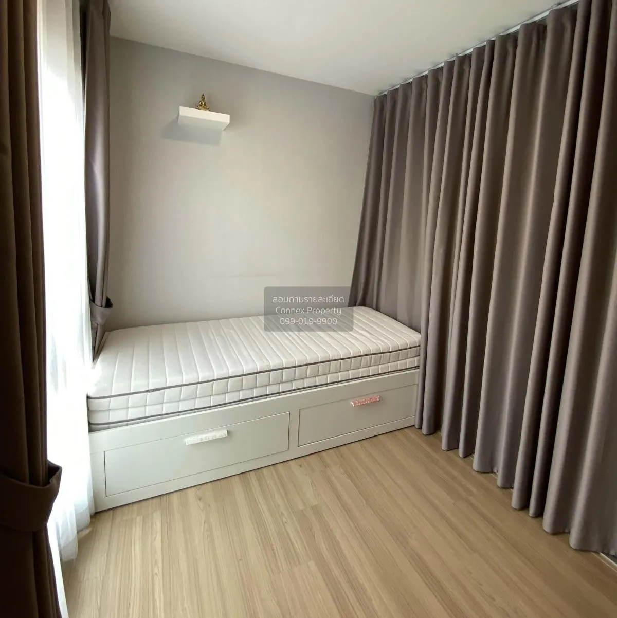 ขายคอนโด  พลัม คอนโด มิกซ์ แจ้งวัฒนะ ตลาดบางเขน เขต หลักสี่ กรุงเ