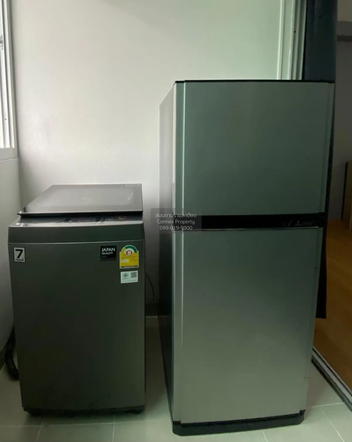 เช่าคอนโด  ซิตี้ โฮม รัชดา MRT-ห้วยขวาง ห้วยขวาง เขต ห้วยขวาง กรุ