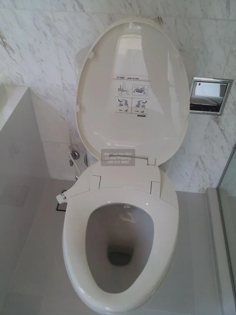 เช่าคอนโด  เอช คิว ทองหล่อ BTS-ทองหล่อ คลองตันเหนือ เขต วัฒนา กรุ