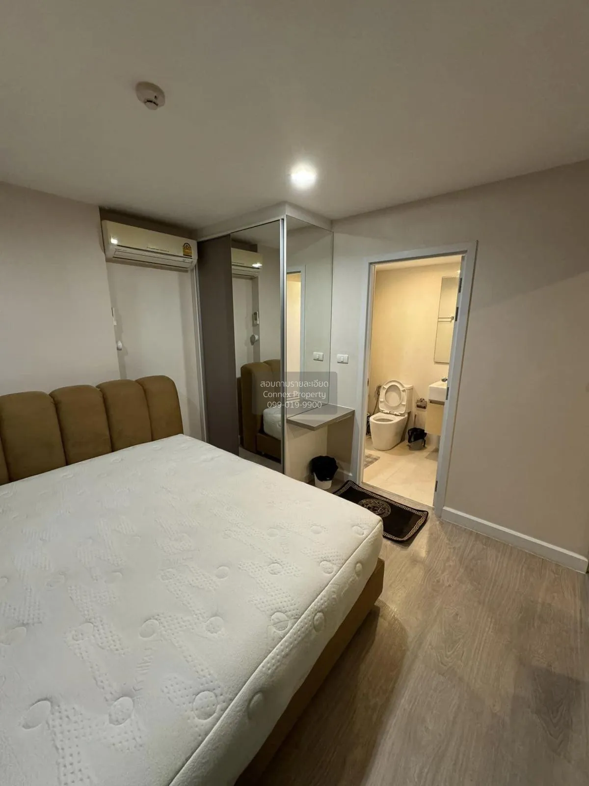 ขายคอนโด  เมโทร ลักซ์ พหลโยธิน-สุทธิสาร BTS-สะพานควาย สามเสนใน เข 2