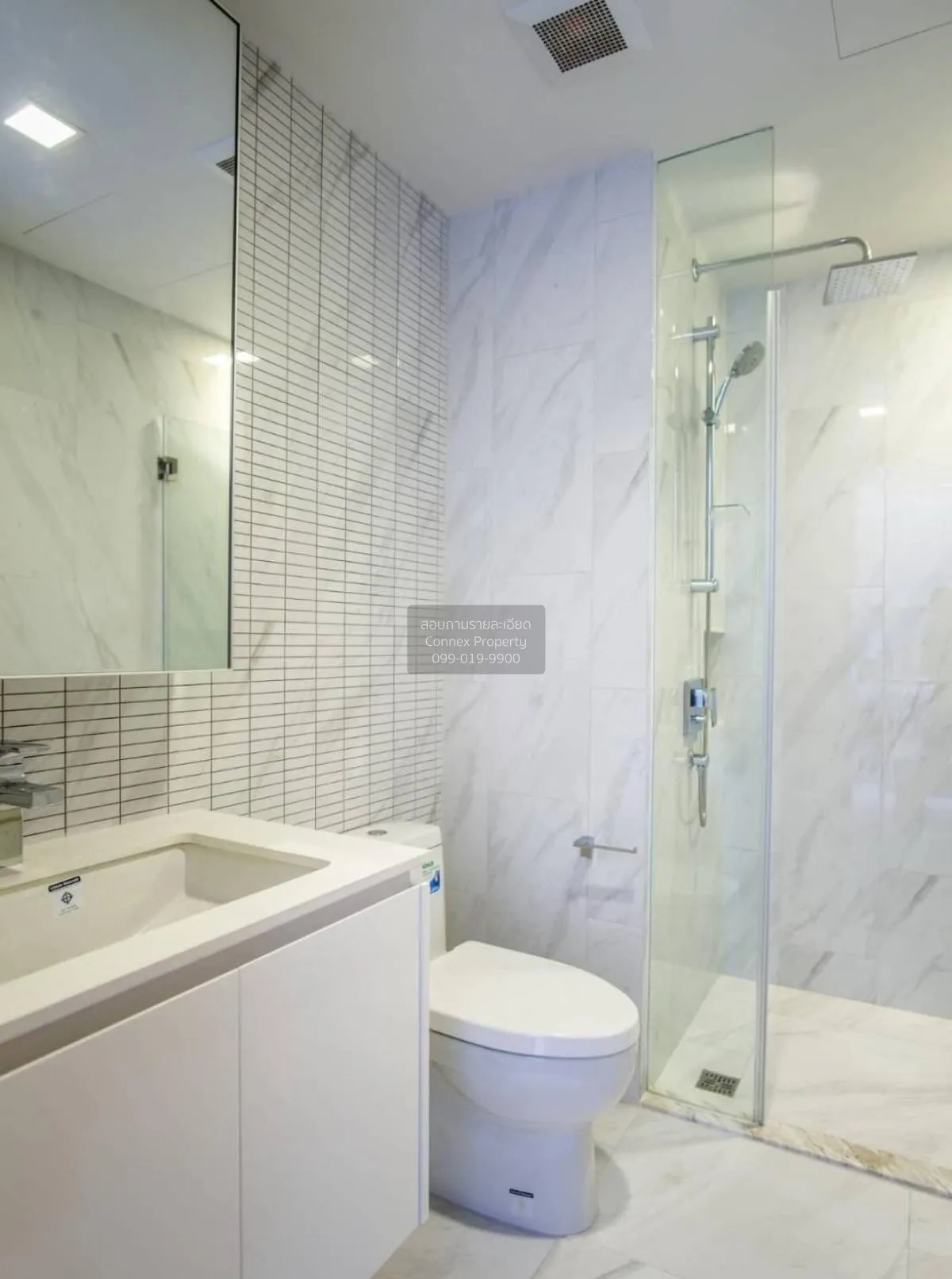 เช่าคอนโด  ไฮด์ สุขุมวิท 11 BTS-นานา คลองเตยเหนือ เขต วัฒนา กรุงเ