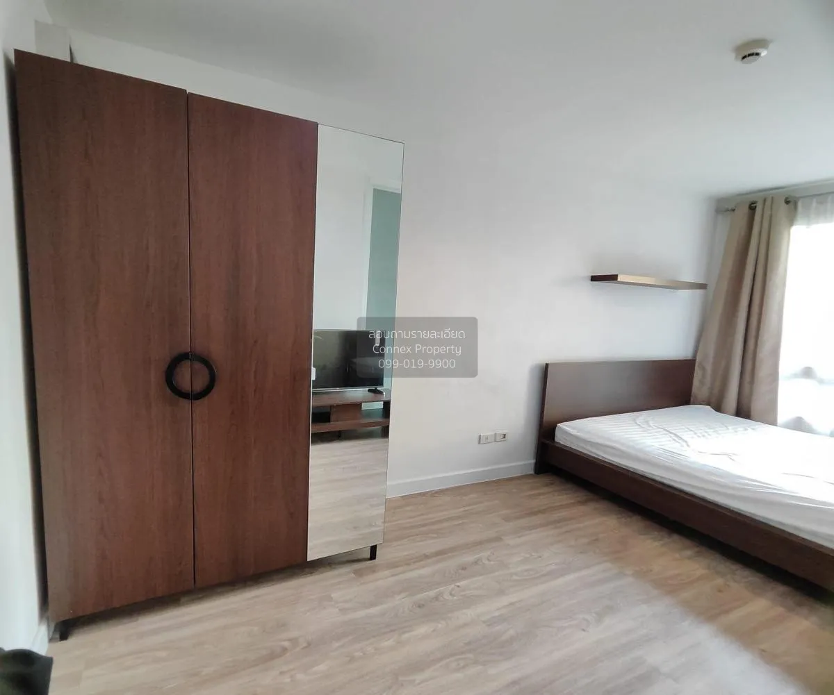 For Sale Condo , Feel Ratchada 36 , Chankasem , Chatuchak , Bangk 2