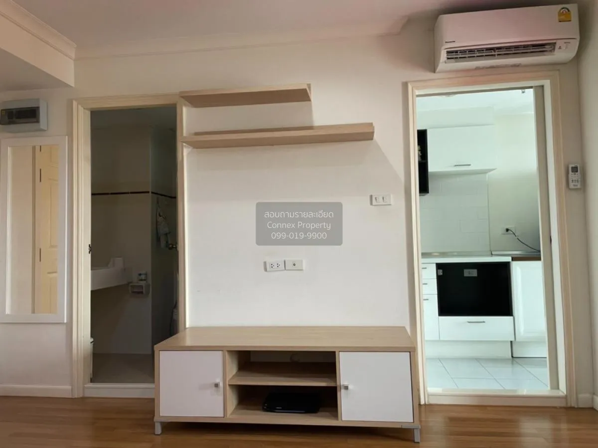 For Sale Condo , Lumpini Place Narathiwas - Chaopraya , Chong Non 1