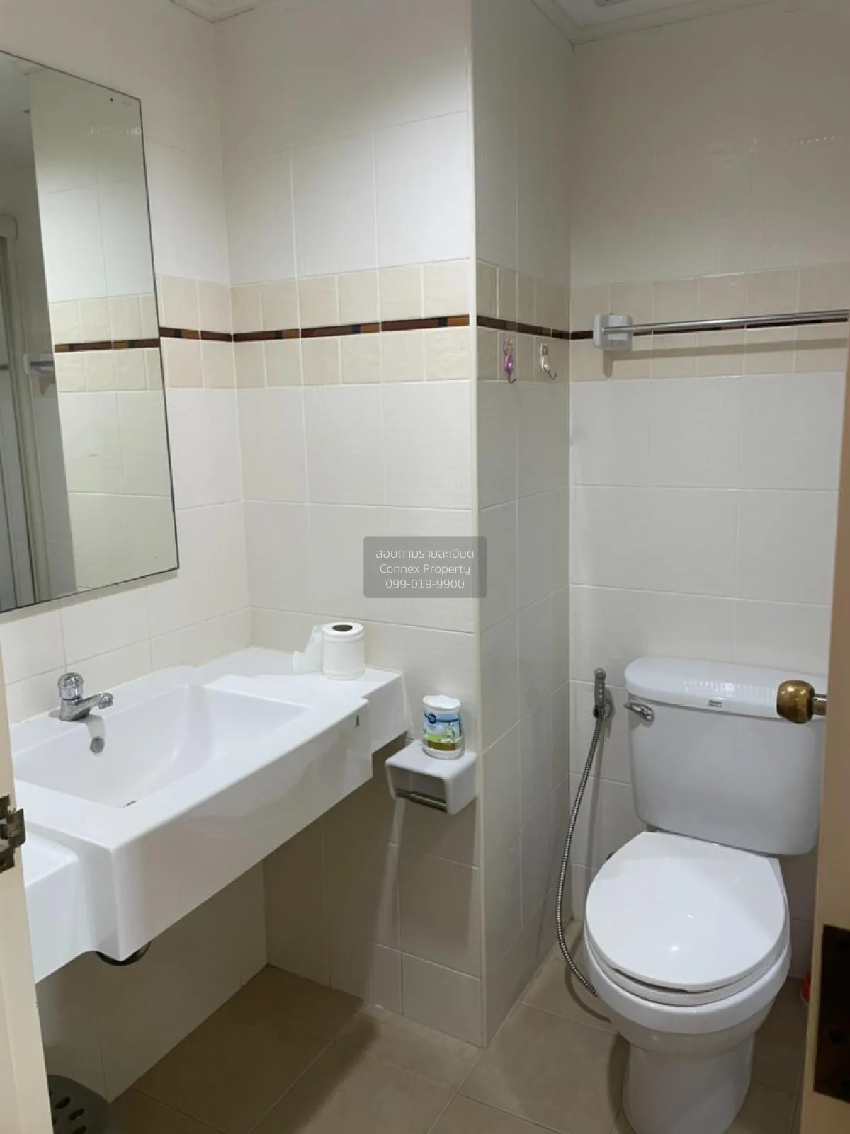 For Sale Condo , Lumpini Place Narathiwas - Chaopraya , Chong Non