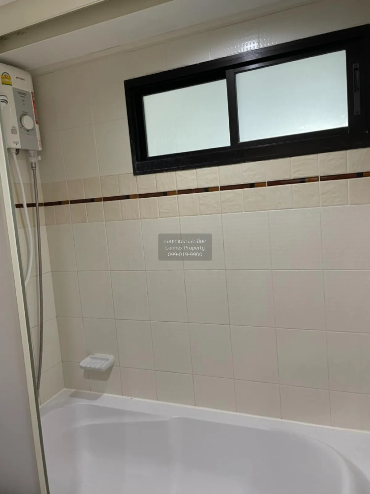 For Sale Condo , Lumpini Place Narathiwas - Chaopraya , Chong Non