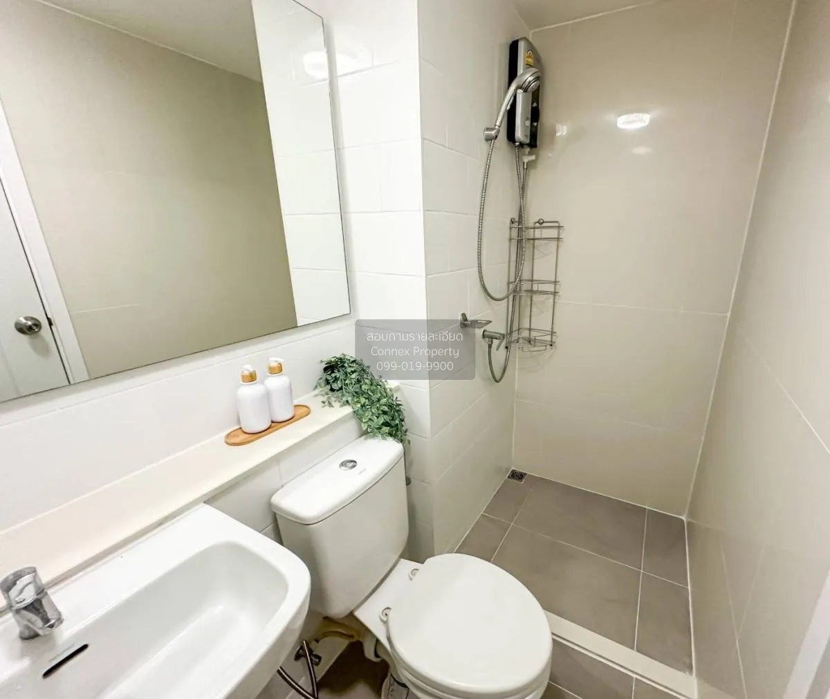 For Sale Condo , Plum Condo Ram 60 Interchange , Hua Mak , Bang K