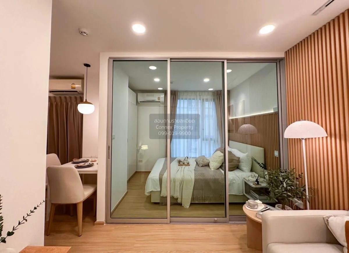 For Sale Condo , Plum Condo Ram 60 Interchange , Hua Mak , Bang K