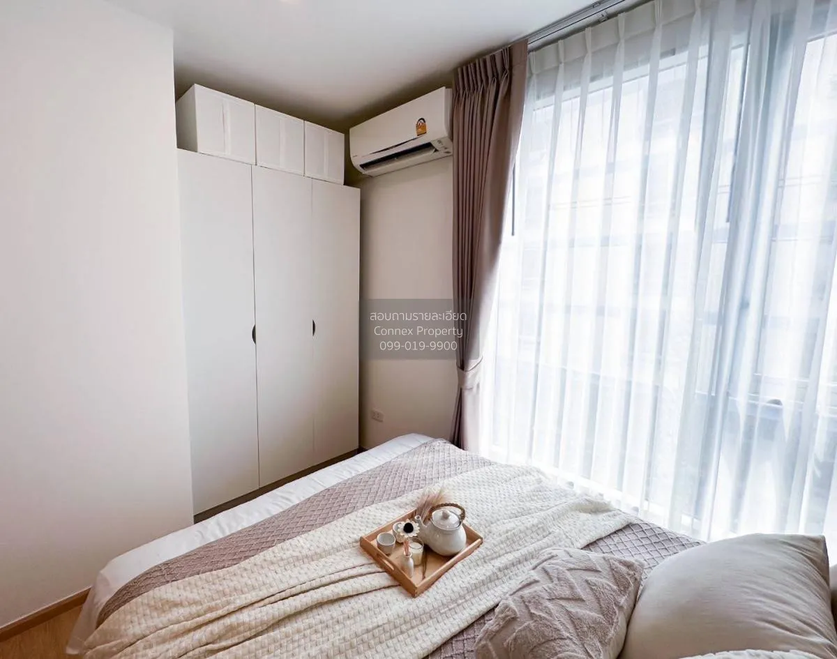 For Sale Condo , Plum Condo Ram 60 Interchange , Hua Mak , Bang K