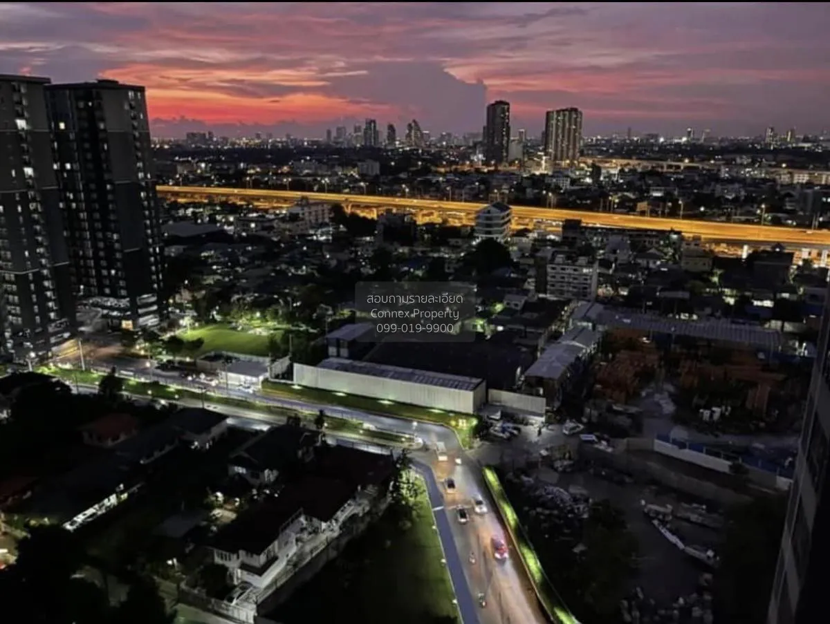 ขายคอนโด  ไอดีโอ โมบิ วงศ์สว่าง อินเตอร์เชนจ์ MRT-บางซ่อน บางซื่อ