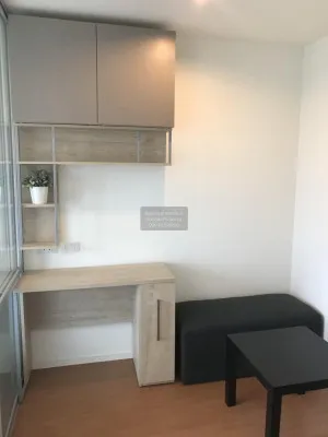 ขายคอนโด  ลุมพินี พาร์ค รัตนาธิเบศร์ - งามวงศ์วาน บางกระสอ เมืองนนทบุรี นนทบุรี CX-102841