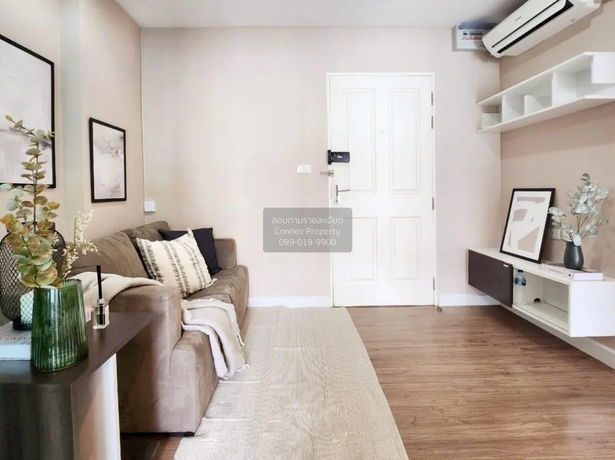 For Sale Condo , Hallmark Ngamwongwan , MRT-Yak Tiwanon , Bang Kh 2