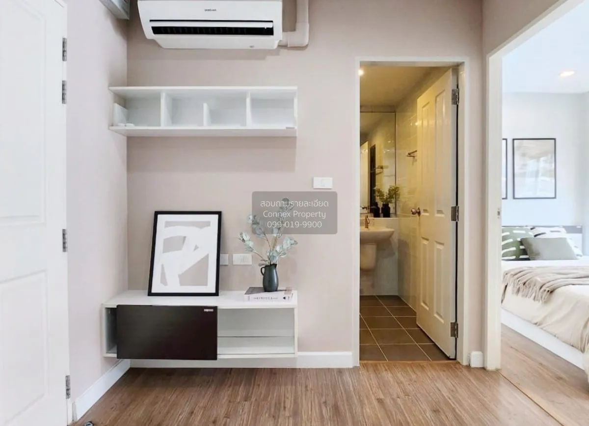 For Sale Condo , Hallmark Ngamwongwan , MRT-Yak Tiwanon , Bang Kh 3