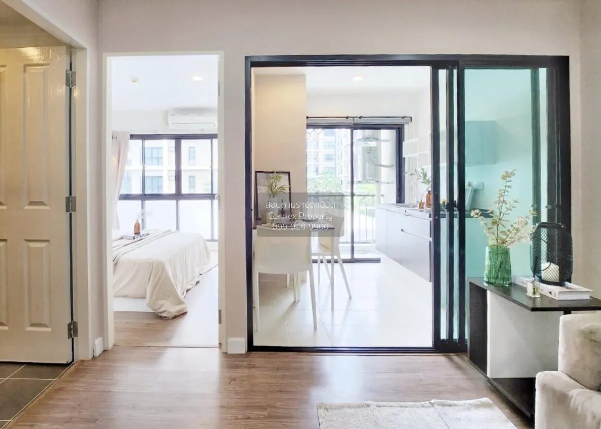 For Sale Condo , Hallmark Ngamwongwan , MRT-Yak Tiwanon , Bang Kh 4