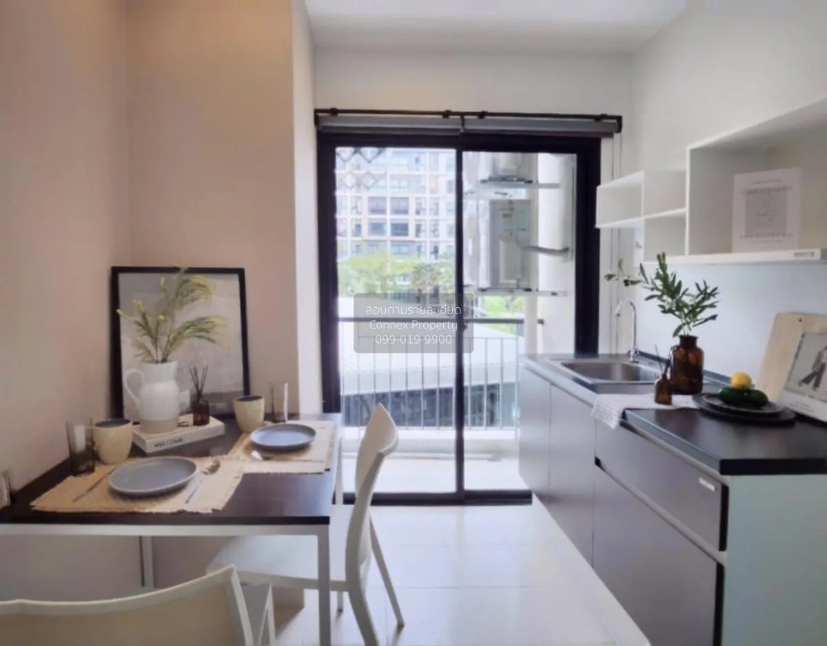 For Sale Condo , Hallmark Ngamwongwan , MRT-Yak Tiwanon , Bang Kh