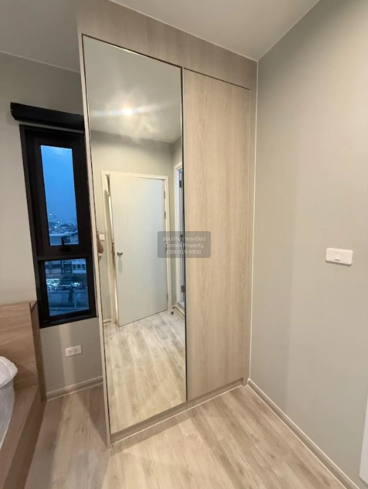 เช่าคอนโด  เดอะ ไพรเวซี่ พระราม 9 ARL-รามคำแหง สวนหลวง เขต สวนหลว