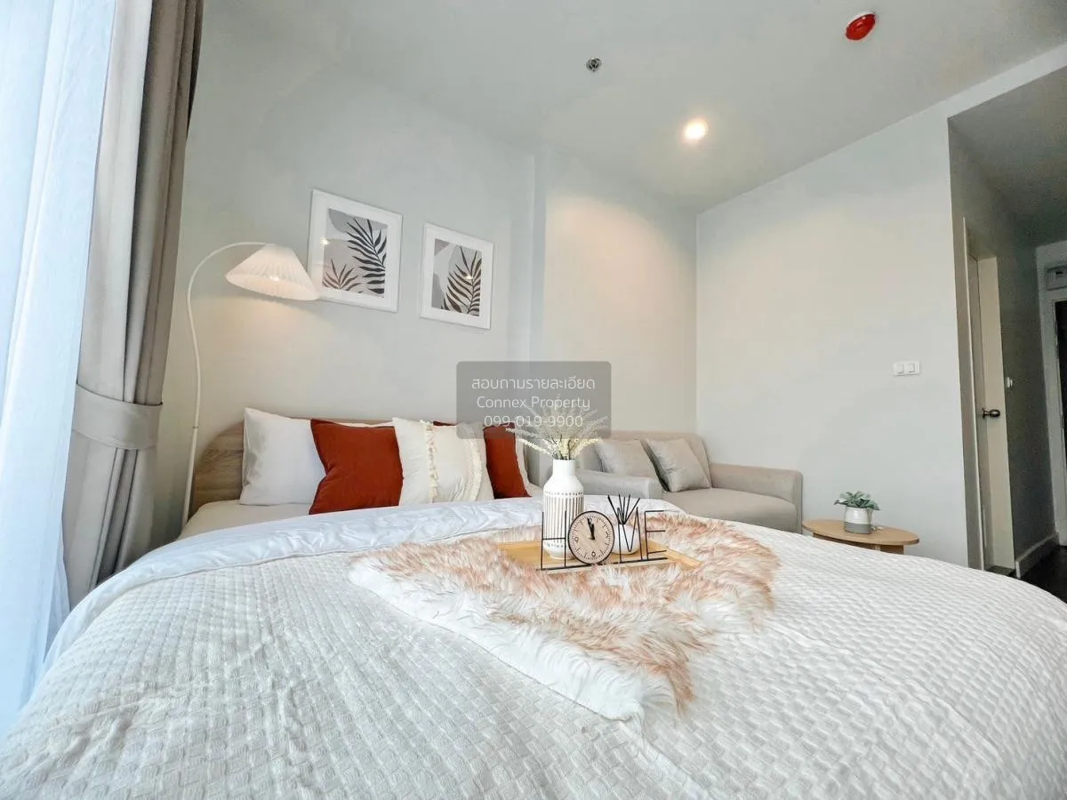 เช่าคอนโด  เมโทร สกาย วุฒากาศ BTS-วุฒากาศ ตลาดพลู เขต ธนบุรี กรุง