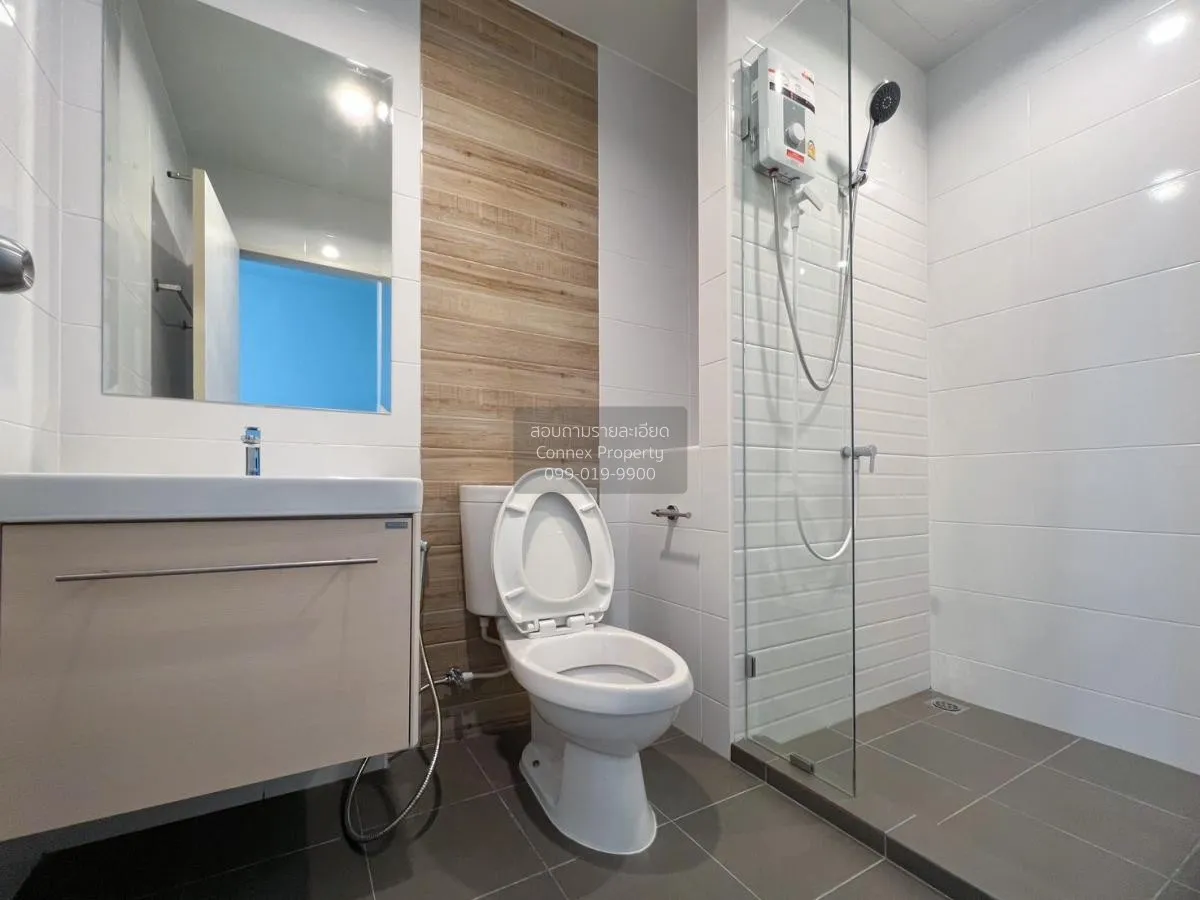 เช่าคอนโด  เมโทร สกาย วุฒากาศ BTS-วุฒากาศ ตลาดพลู เขต ธนบุรี กรุง