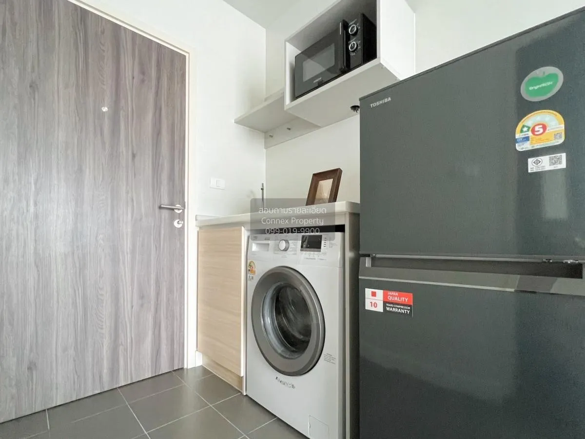 เช่าคอนโด  เมโทร สกาย วุฒากาศ BTS-วุฒากาศ ตลาดพลู เขต ธนบุรี กรุง