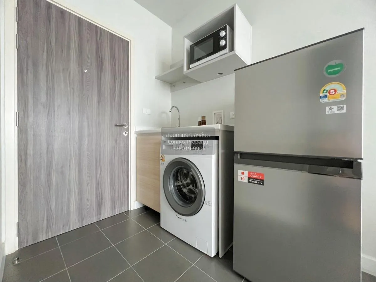 เช่าคอนโด  เมโทร สกาย วุฒากาศ BTS-วุฒากาศ ตลาดพลู เขต ธนบุรี กรุง