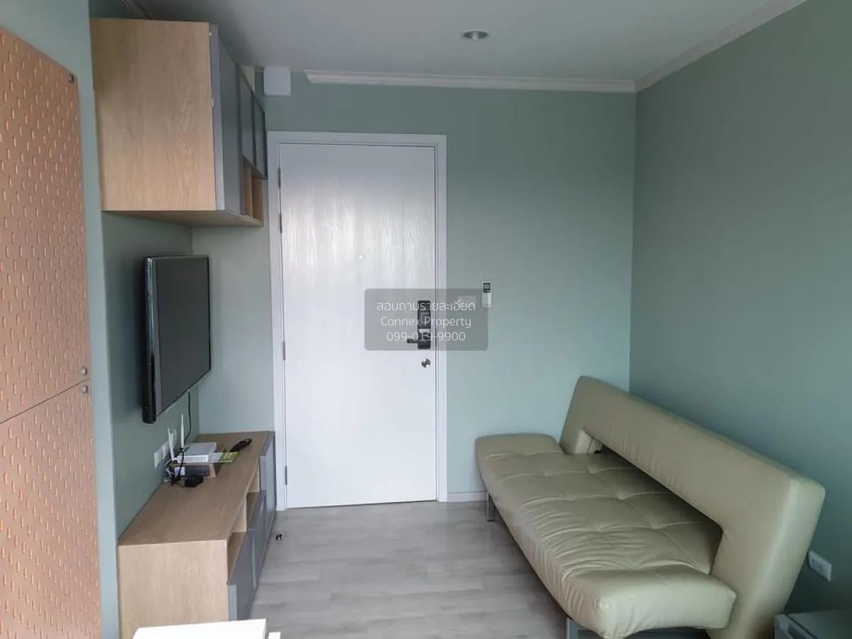 ขายคอนโด  พลัมคอนโด เซ็นทรัล สเตชั่น MRT-สามแยกบางใหญ่ เสาธงหิน บ 3