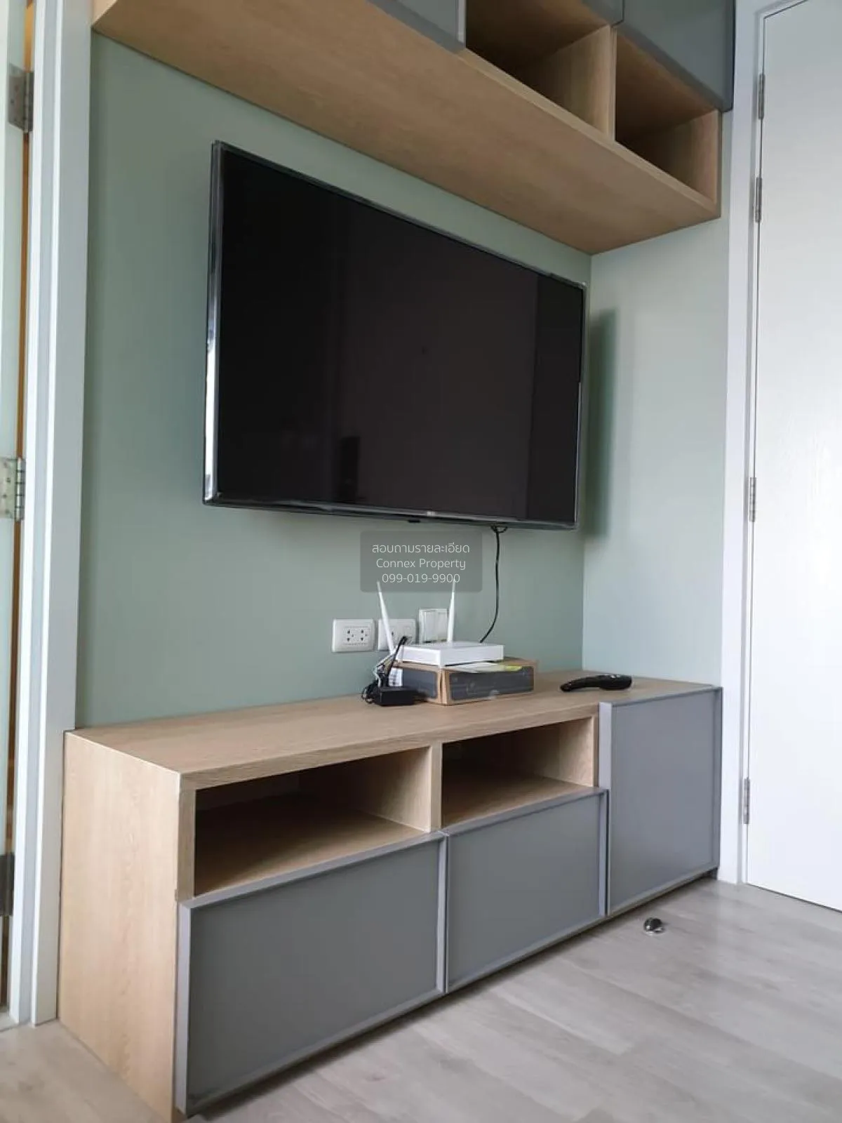 ขายคอนโด  พลัมคอนโด เซ็นทรัล สเตชั่น MRT-สามแยกบางใหญ่ เสาธงหิน บ