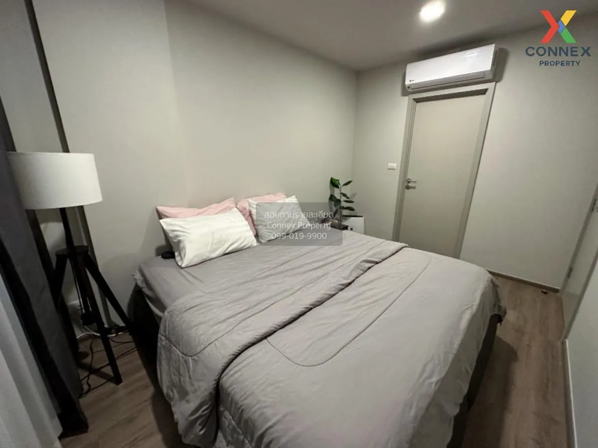 ขายคอนโด  เดอะ เบส สุขุมวิท 50 BTS-อ่อนนุช พระโขนงเหนือ เขต คลองเ